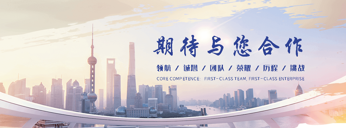 孟津抗震支吊架实体厂家